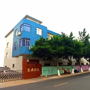 深圳市蓝濂科技有限公司