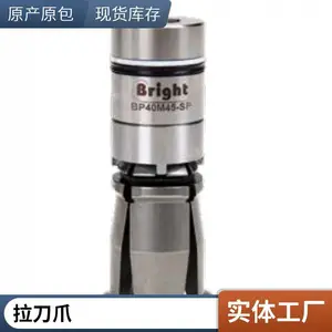 PATHERMAN������צ��ϳ���괲��������צBT4250HSKDIN����6063