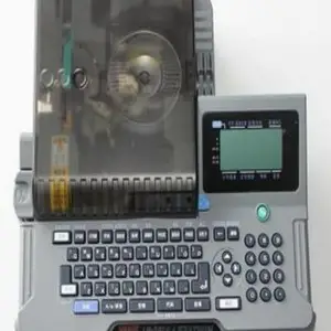 MAX LM-370E/LM-380E电缆标记打号机单机操作