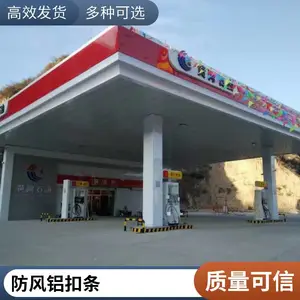 ����վ����б�����۰��컨 1�������ɫ����������