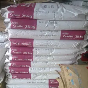 �����Ű� LCP 6130 �����缶 30%������ǿ ���պ���Ӧ��