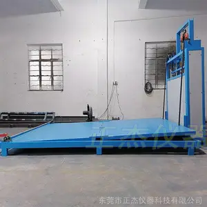 ���������ӿ��Ӵ�綯������б�����ȶ�����̨ZJ-151