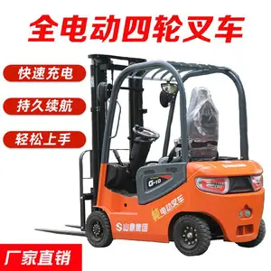 �綯�泵 1��С��2�ֵ�泵 3����������ʽ�綯���˳�