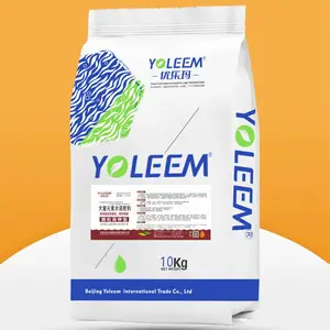 供应以色列优乐玛进口热销产品-颗粒水溶肥料