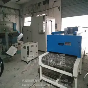 豫通热收缩套管烘烤箱 200℃母排热收缩套管烘箱 YTSD铜排热缩隧道烘箱