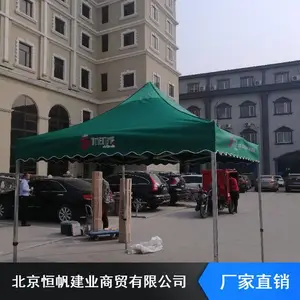�����㷫�ɶ�������������۵�����Ĥ�ṹ�۵�����