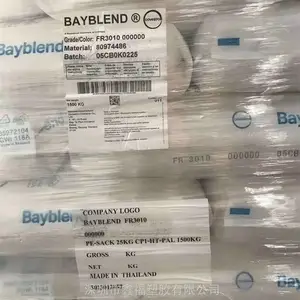��ȼ�߹���PC/ABS Bayblend FR3210TV