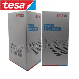 ���۹�Ӧ ��ɯTESA52017 ��ѹ�����޽��� ӡˢ��Ͳ����