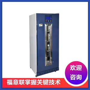 �������ñ��¹�597*997*450����150L�¶ȷ�Χ2~48��