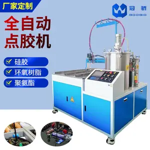 ȫ�Զ� �轺ճë���ེ �۰����㽺�� �ȶ�����