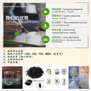 ��������PC S-3000VUR �ձ����� ��ճ��
