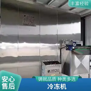 TZ-5��ʳ˫�����ٶ��豸 ��צ�������ٶ��� �㺣