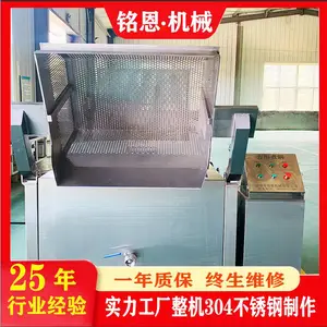 ��ͷ����±��� ����;���ɱ��� ��������豸��������