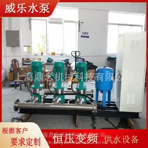 工厂用水两用一备恒压变频供水机组Helix FIRST V 5203/2威乐wilo