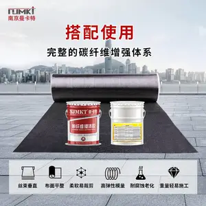 ̼��ά���ӹ�������һ��200g̼�����ҷ�����Ѽ���֧��