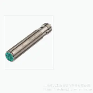 ��Ӧ���Ӹ��ӽ�������NBN15-30GM50-E0��������