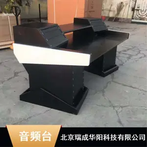 编曲工作室广播电视用耐碱防锈易安装音频台