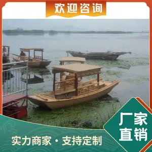 ľ���洬ʵľ��ʽ�¹����񴬾���װ�δ�������ߴ�
