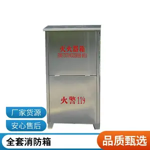 ��������� �ɷ�4KG������ �¿�Բ���ỷ�� ѧУ�Ƶ����