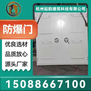 ���ʷ����� ��������ר�÷����� ����˳�� ����