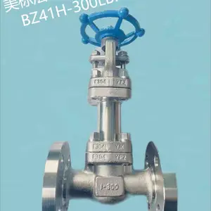 ��ϣ��Ӧ ����բ�� ������귨���ֶ����� Z41H Z41Y DN100