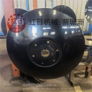 犁片　起垄犁片硼钢材质耙片犁片 起垄机犁片　扶土盘犁片