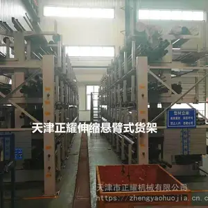 ����ͭ�Ż����� �������ۻ��ܰ��� �Źܲĵ��������ۼ�