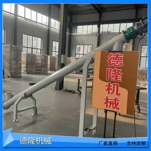 ˫��������U�ͽ������ͻ����Ӷ��ɷ۳����ʹ���ʽ�ɷ�����������
