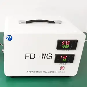 除雾用水蒸气发生器 孚然德管式炉用微量水蒸气发生器
