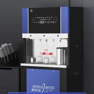 �Ϻ�����������ֱ��������.ֱ��ˮ�豸
