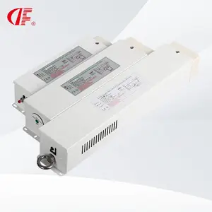 供应18W LED灯应急照明电源LED应急电源研发生产 LED应急灯电源