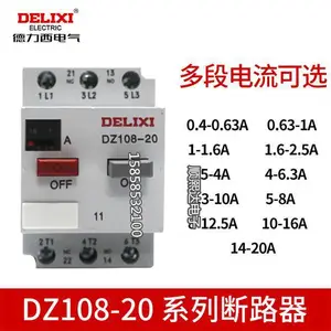 �������ܿ�ʽ��·�������������CDM10-100 150 200 400 600/3300�µ�����