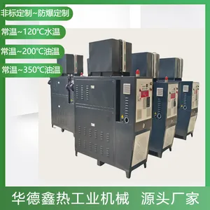 2024 ģ�»� ���»������ɿ� 80KW������豸������Խ ��ѱ���
