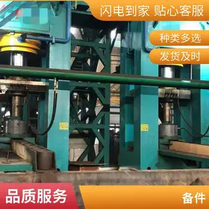 锡矿粉煅烧窑 现货速发 品质优越 密闭性好