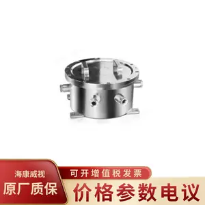HIKVISION/海康威视DS-1675ZJX 防爆摄像机专用防爆控制箱