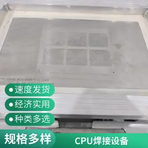 �뵼��ȫ�Զ�ֲ���,bgaֲ���ԭ��-׿��о