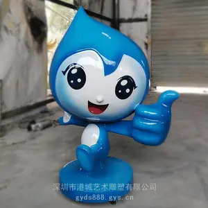��ɫˮ��GFRP���� ���л�����Լ��ˮ��Դip����ͨ�����ﲣ������