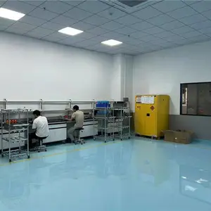 速动智能技术（浙江）有限公司