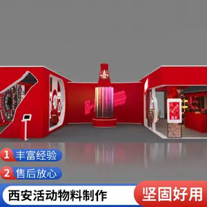 ��չ�豸���޷��� չ��� LED����Ļ 5P�յ�����