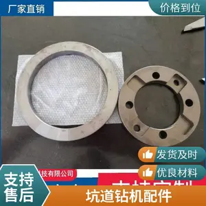 ú�����Ĵ�ʽȫҺѹ�ӵ������� ZDY4200LPs���̴�Ť��