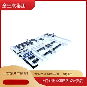 Ӫ���޾��ྻ����ʩ����˾ pcrʵ���Ҳ���ͼ pcrʵ���Ҿ���װ��