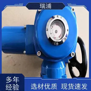 ����Ʒ�Ƶ綯ִ�������ص��������ͷ�������