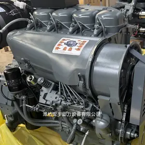 北内风冷柴油机F4L912T 发动机48千瓦 四缸道依茨