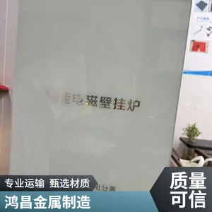 厂家供应水冷智能变频电磁采暖炉电磁锅炉热水炉电磁采暖壁挂炉