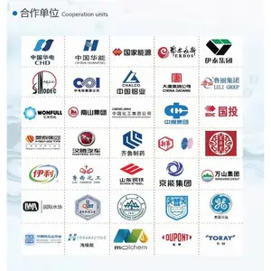 ³�� ����͸ROĤ�蹸����������Һר���� ˮ����ҩ�� ��ֹĤ�Ṹ
