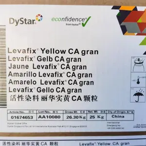 德司达Dystar活性染料丽华实红Levafix RED CA