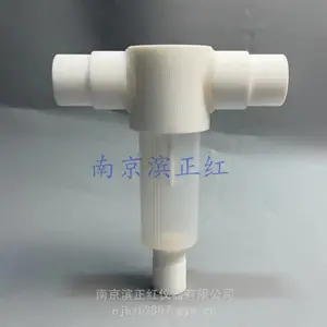 ���ķ���ϩPFA���ϻ���ƿ�ߴ�������������ƿ����֬���Ϸ�Ӧƿ