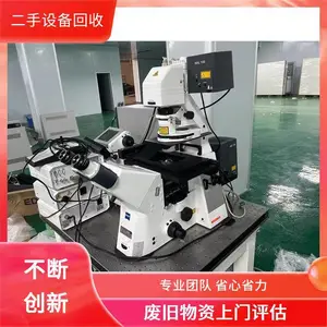 ȫ������ ����ҽ �ƻ����豸 ���߻� �̾��� ������Դ����