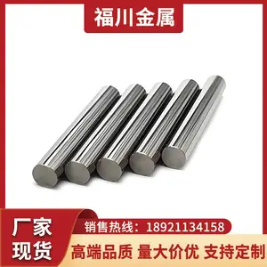 �������� 420�����Բ�� 410/430����ְ� 416�����Բ��