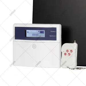 立桐物联 报警主机配套键盘 LCD按键键盘 布防键盘 防区显示 主机IP显示